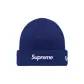Marine Blue