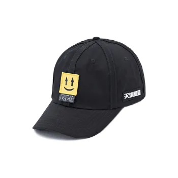 The MAD HATcher Cotton Baseball Caps Unisex