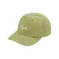 Avocado Green