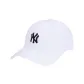 New York Yankees/White 50W