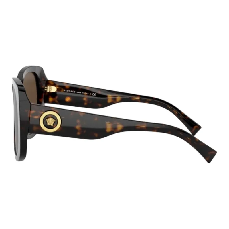 VERSACE Medusa Square Frame Sunglasses-2