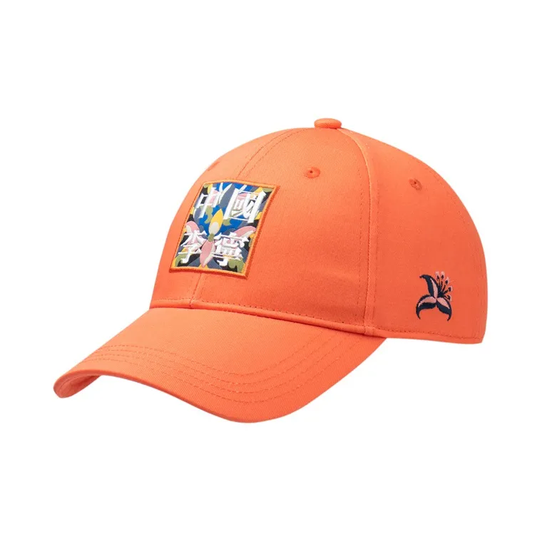 LINING Baseball Caps Unisex-6