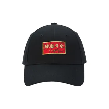 LINING Sports Life Collection Baseball Caps Unisex Black