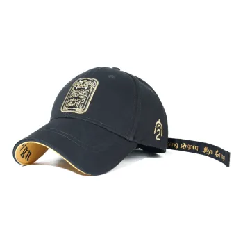 CACUSS Junior Cotton Baseball Caps Unisex Black