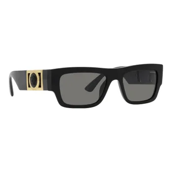 VERSACE Square Frame Sunglasses