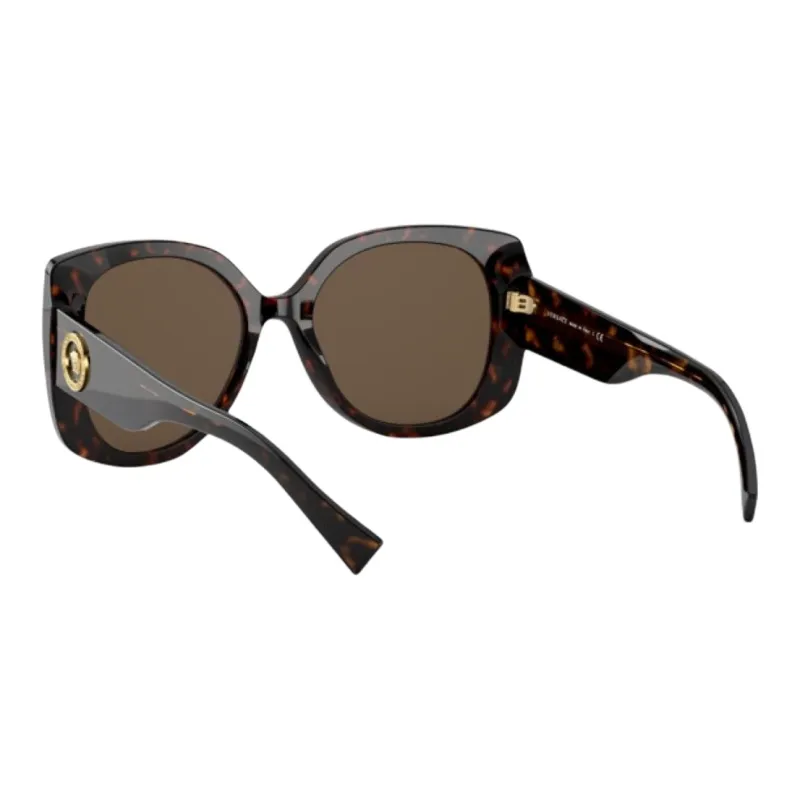 VERSACE Medusa Square Frame Sunglasses-3