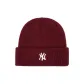 Burgundy-50E