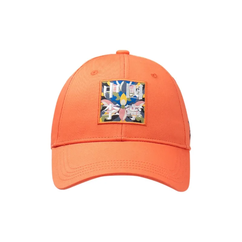 LINING Baseball Caps Unisex-7
