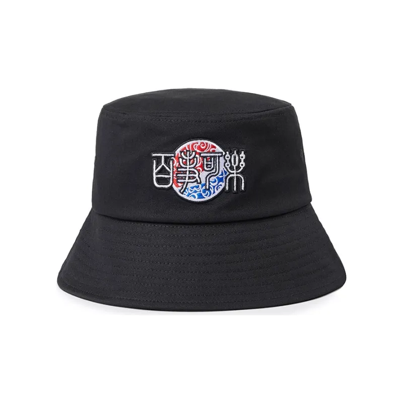 Pepsi Bucket Hats Unisex Black-0