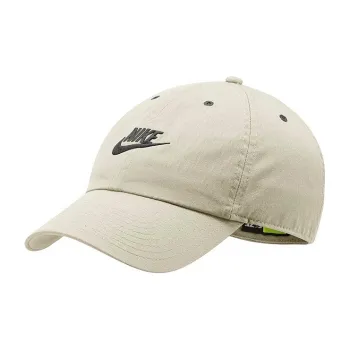 Nike Cotton Baseball Caps Unisex Beige
