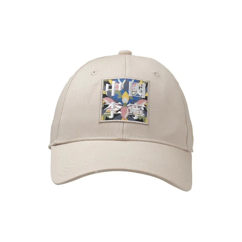 LINING Baseball Caps Unisex-3