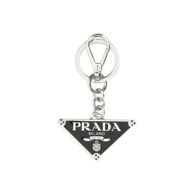 PRADA Logo Lettering Keyring-0