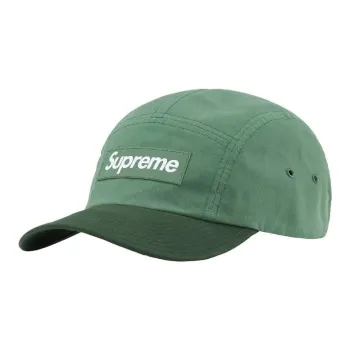Supreme Suede Visor Camp Cap