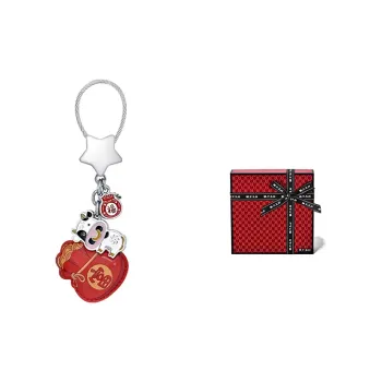 MYSH Keychains Unisex
