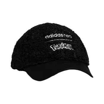 Adidas Neo Baseball Cap Unisex Black