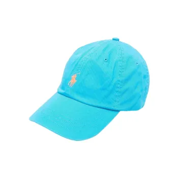 Polo Ralph Lauren Embroidered-logo Baseball Cap