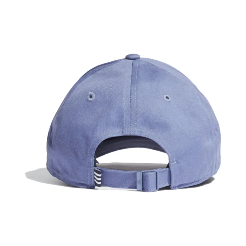 adidas Embroidered Cotton Sports Baseball Cap Purple-1