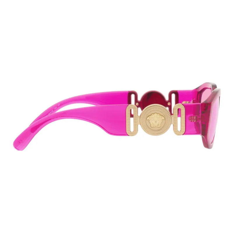 VERSACE Rectangular Frame Sunglasses-2