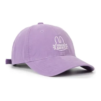 BAIJUAN Baseball Caps Unisex