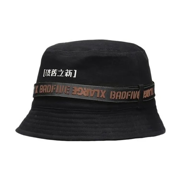 Xlarge X LINING Bucket Hats Unisex Black-0