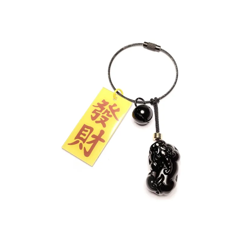 MOUNTAINS AND MANS Keychains Unisex-1