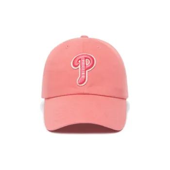 MLB Baseball Caps Unisex Pink