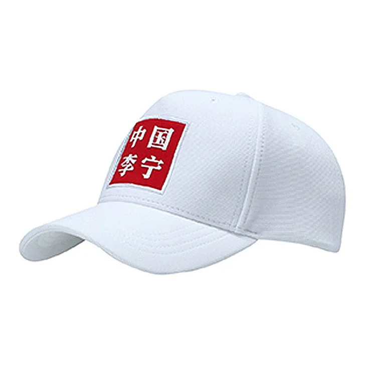 LiNing Baseball Cap Unisex Multicolor-7