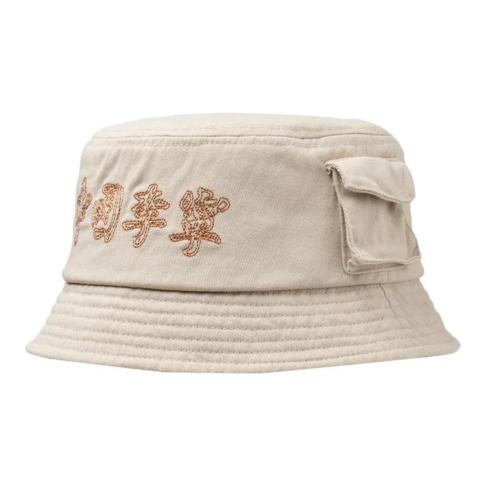 LINING Bucket Hats Unisex-0