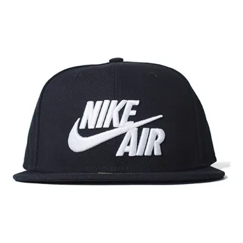 Nike Baseball Caps Unisex