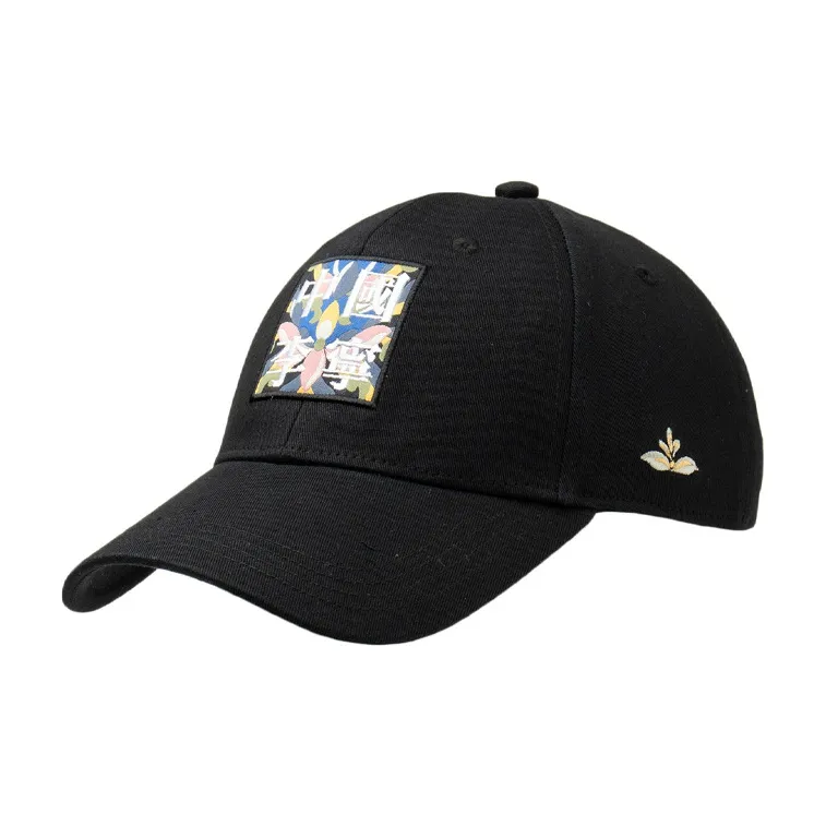 LINING Baseball Caps Unisex-0