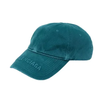 Balenciaga Logo Visor Cap