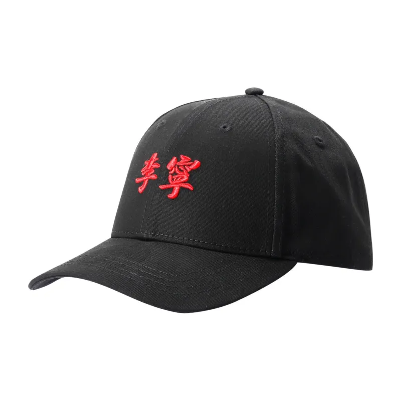 LiNing Canvas Baseball Caps Unisex Black-0
