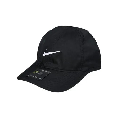 Nike Kids Peaked Cap