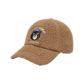 MLB Polyester Baseball Caps Unisex Brown