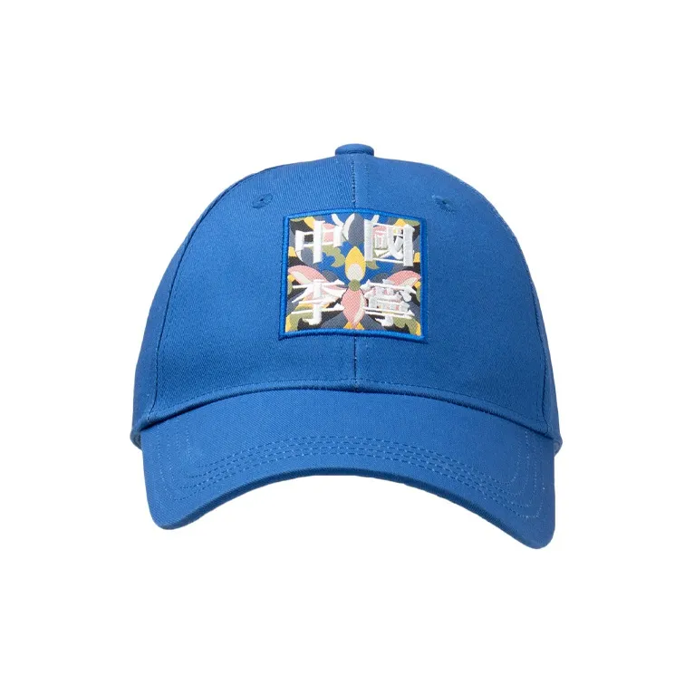 LINING Baseball Caps Unisex-5