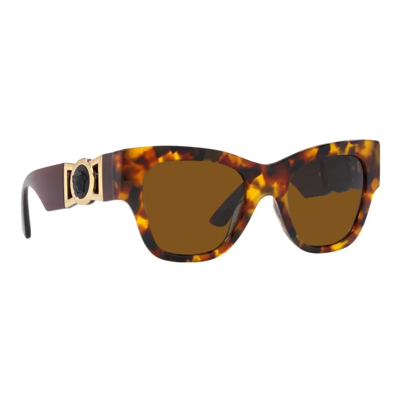 VERSACE Oval frame Sunglasses-2