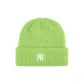 Green-50G