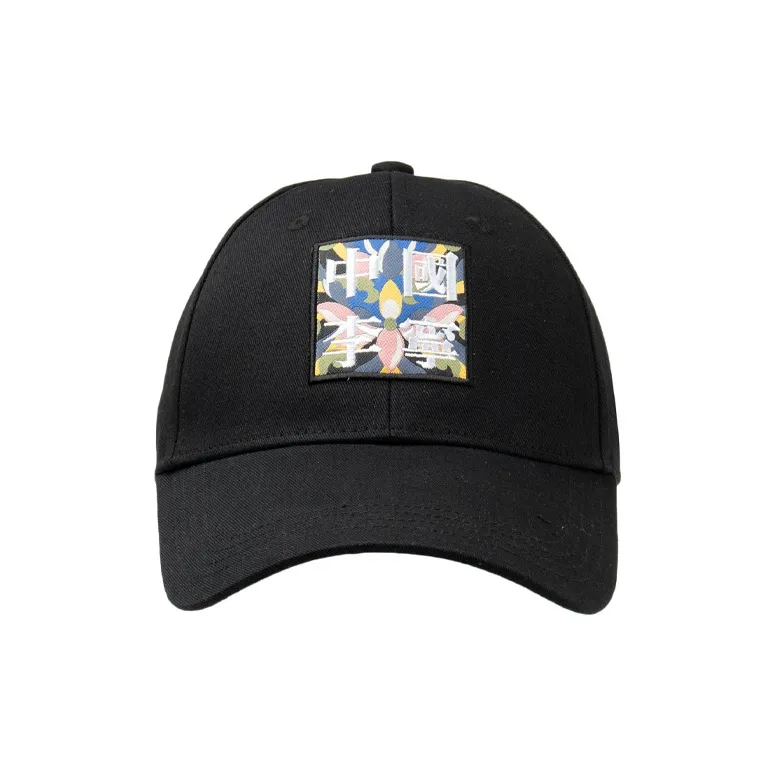LINING Baseball Caps Unisex-1