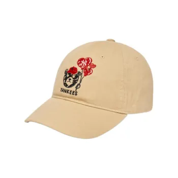 MLB Cotton Baseball Caps Unisex Khaki