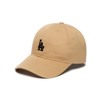 MLB Cotton Baseball Caps Men's Khaki