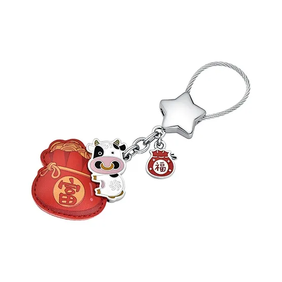 MYSH Keychains Unisex-2