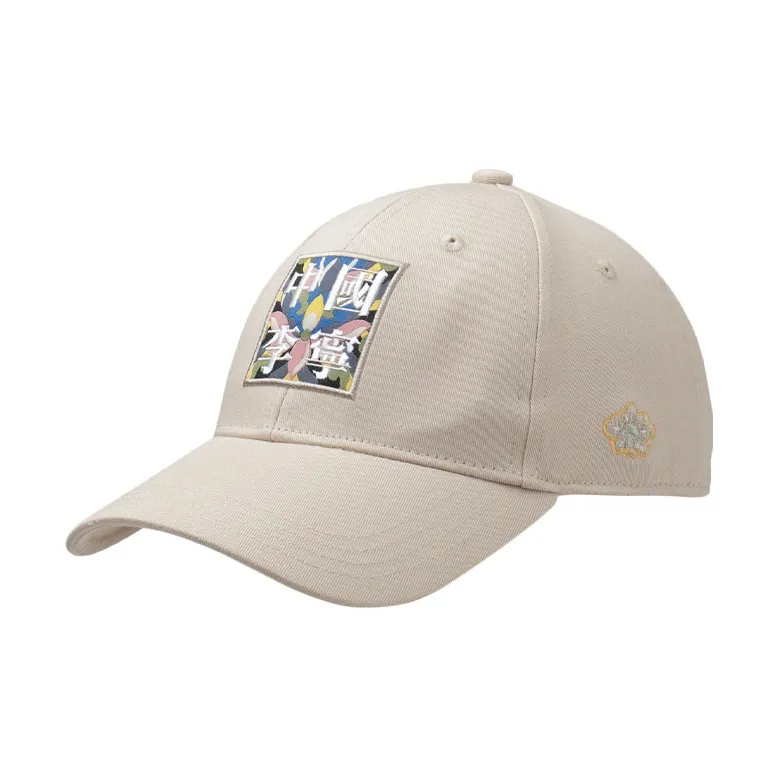 LINING Baseball Caps Unisex-2