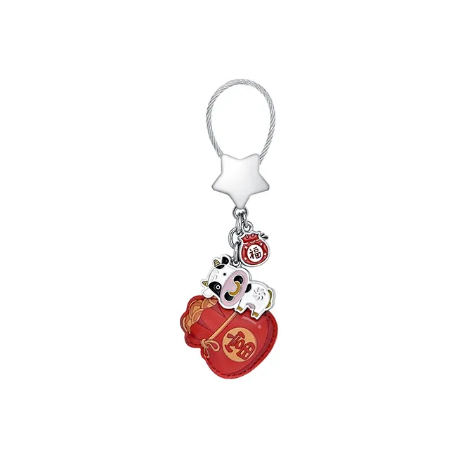 MYSH Keychains Unisex-1