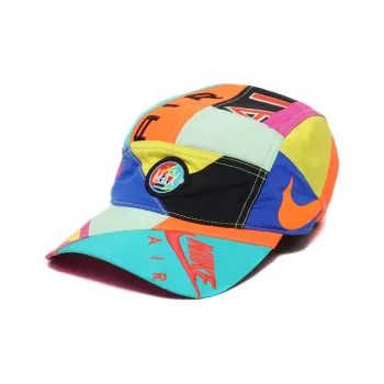 Nike X Atmos Nrg AW84 Hat