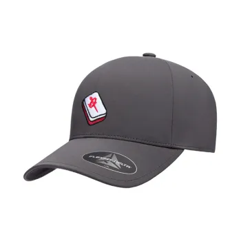 FLEXFIT Baseball Cap Unisex Multicolor