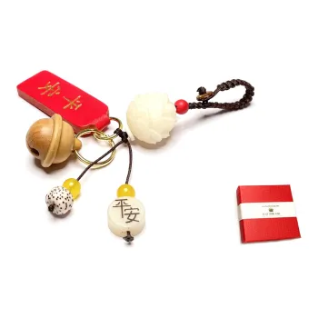 MOUNTAINS AND MANS Keychains Unisex