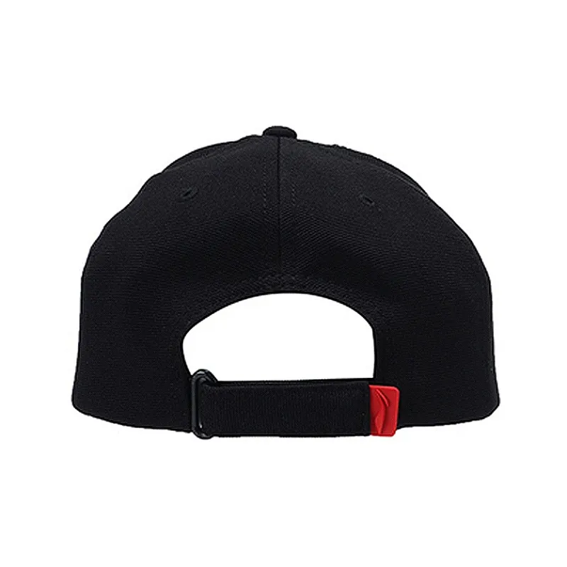 LiNing Baseball Cap Unisex Multicolor-5