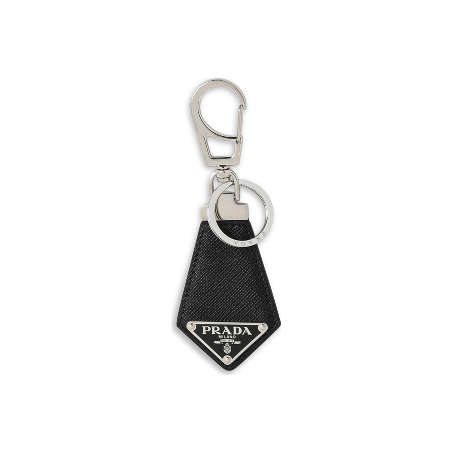 Prada keychain sale best sale