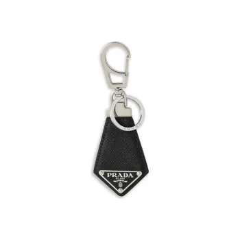 PRADA Logo Plaque Keychain