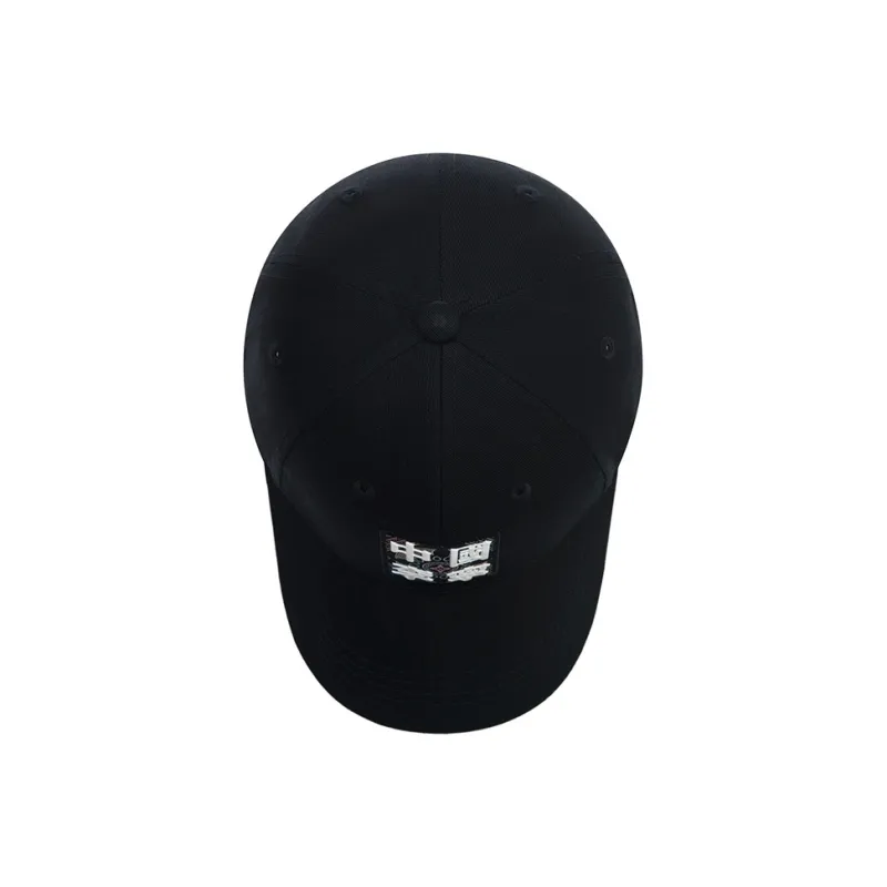 LINING China Li Ning Baseball Caps Unisex Black-3